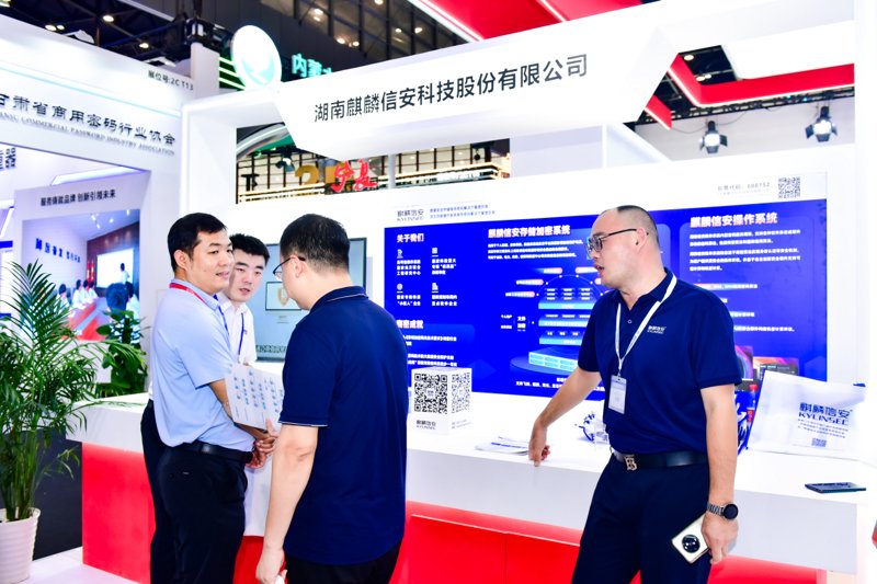 企业信息化建设：推动行业升级的翅膀